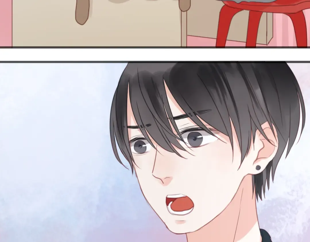 第14话 小九的样子变了…… 第27页