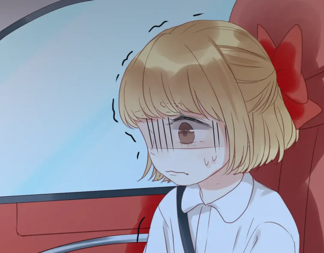 第14话 小九的样子变了…… 第34页