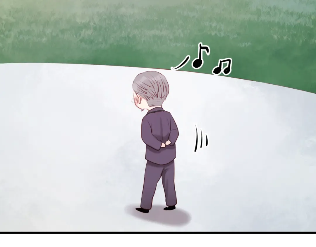 第48话 爷爷的法术害的！ 第42页