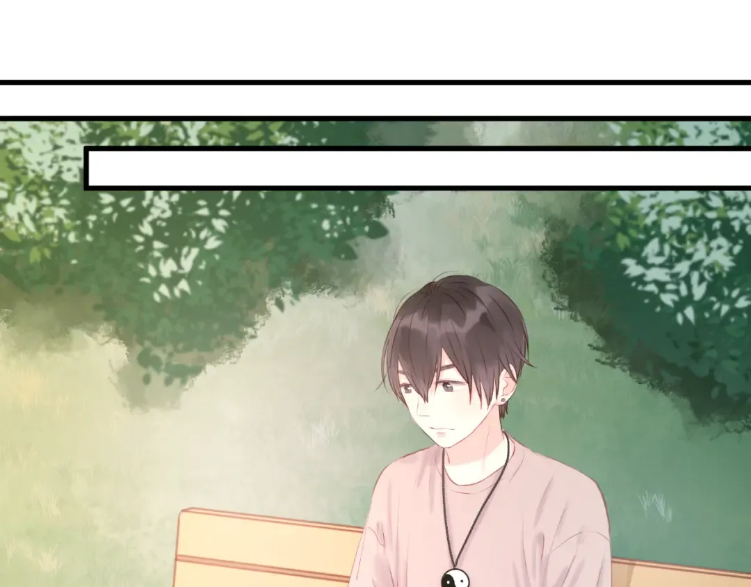 第48话 爷爷的法术害的！ 第43页