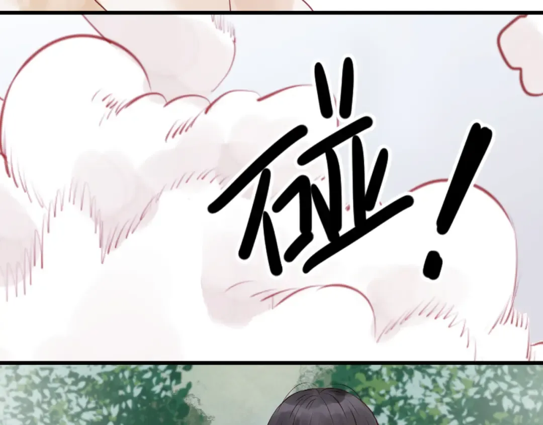 第48话 爷爷的法术害的！ 第51页