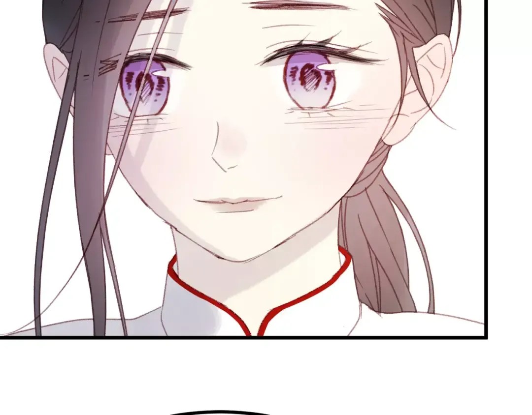 第32话 妻管严 第10页