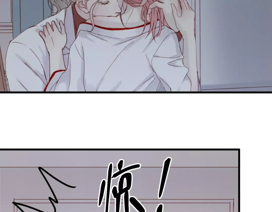 第32话 妻管严 第23页