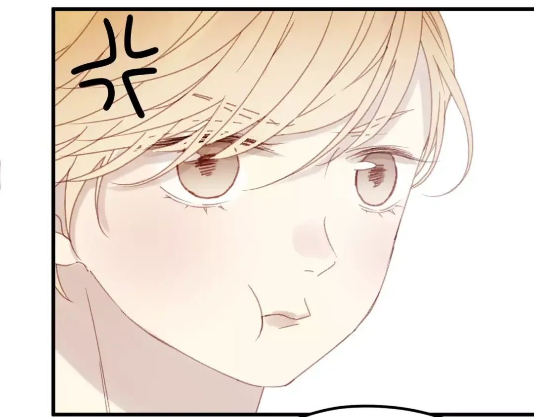 第32话 妻管严 第47页