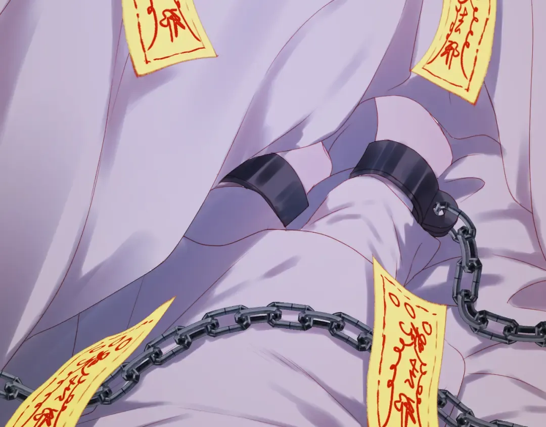第57话 药 第7页