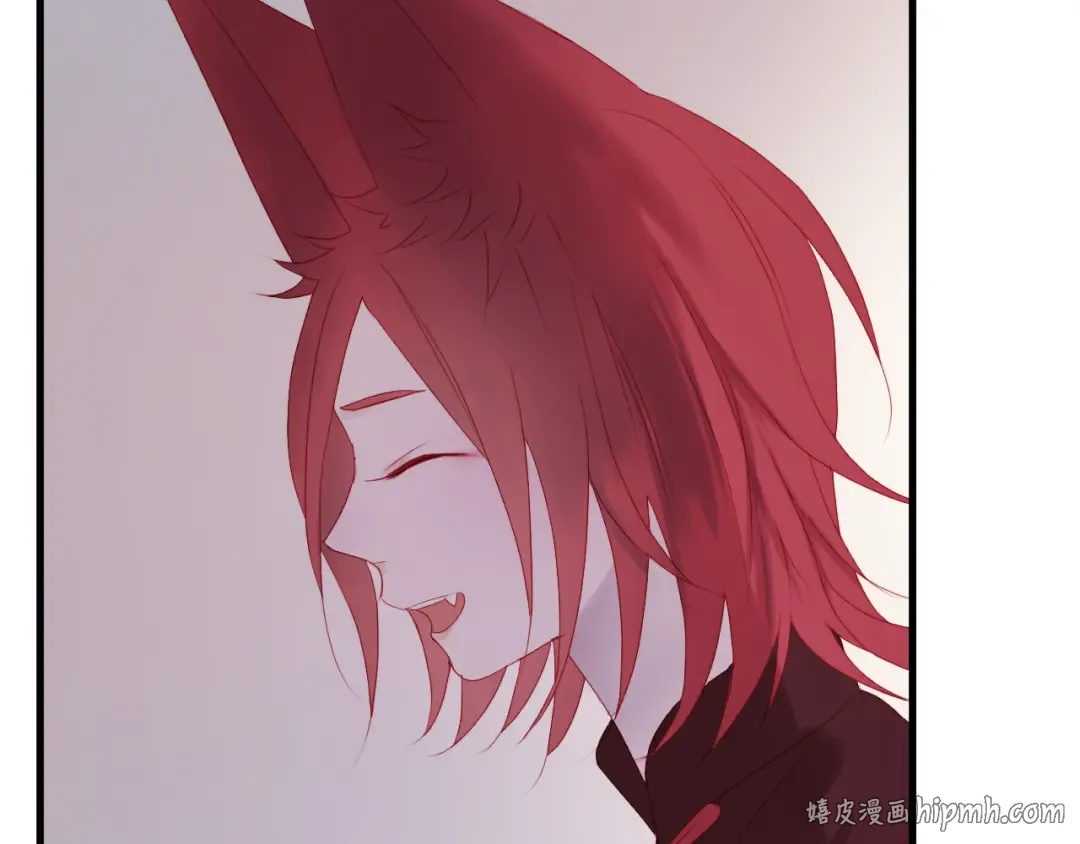 第57话 药 第16页