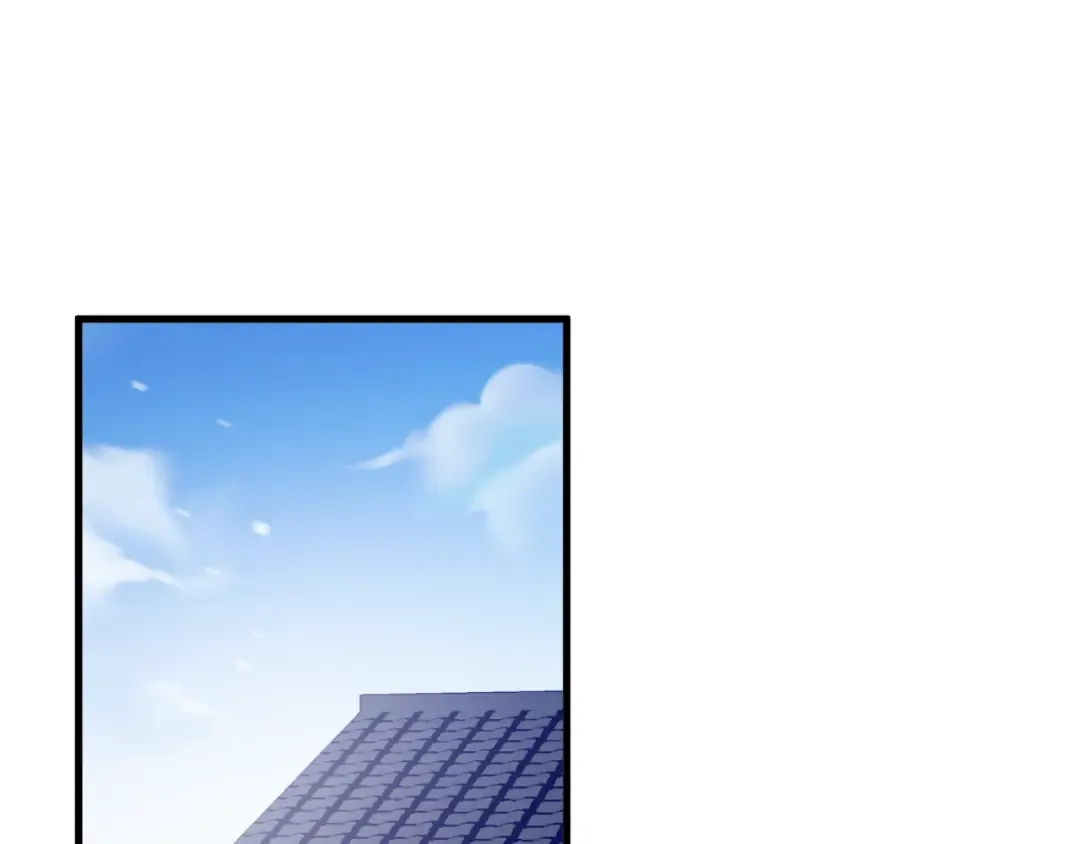 第57话 药 第19页
