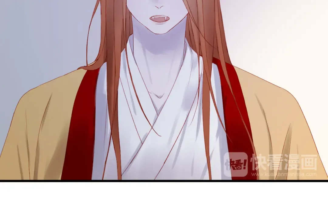 第57话 药 第31页