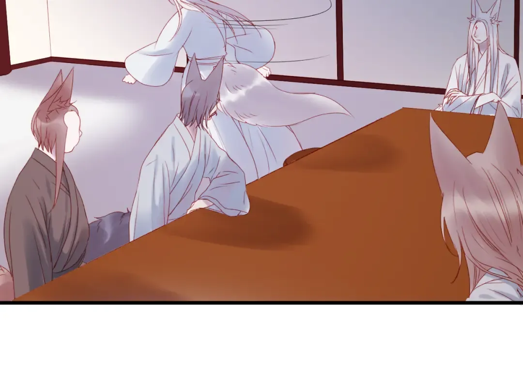 第57话 药 第38页