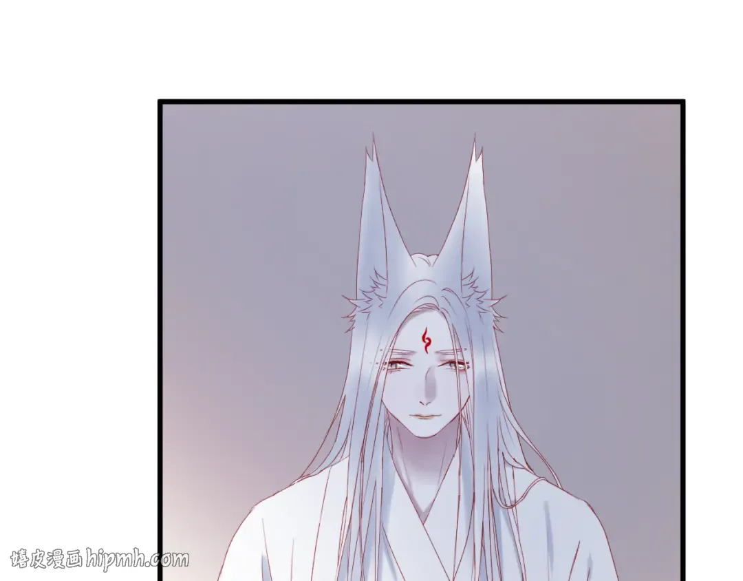 第57话 药 第40页