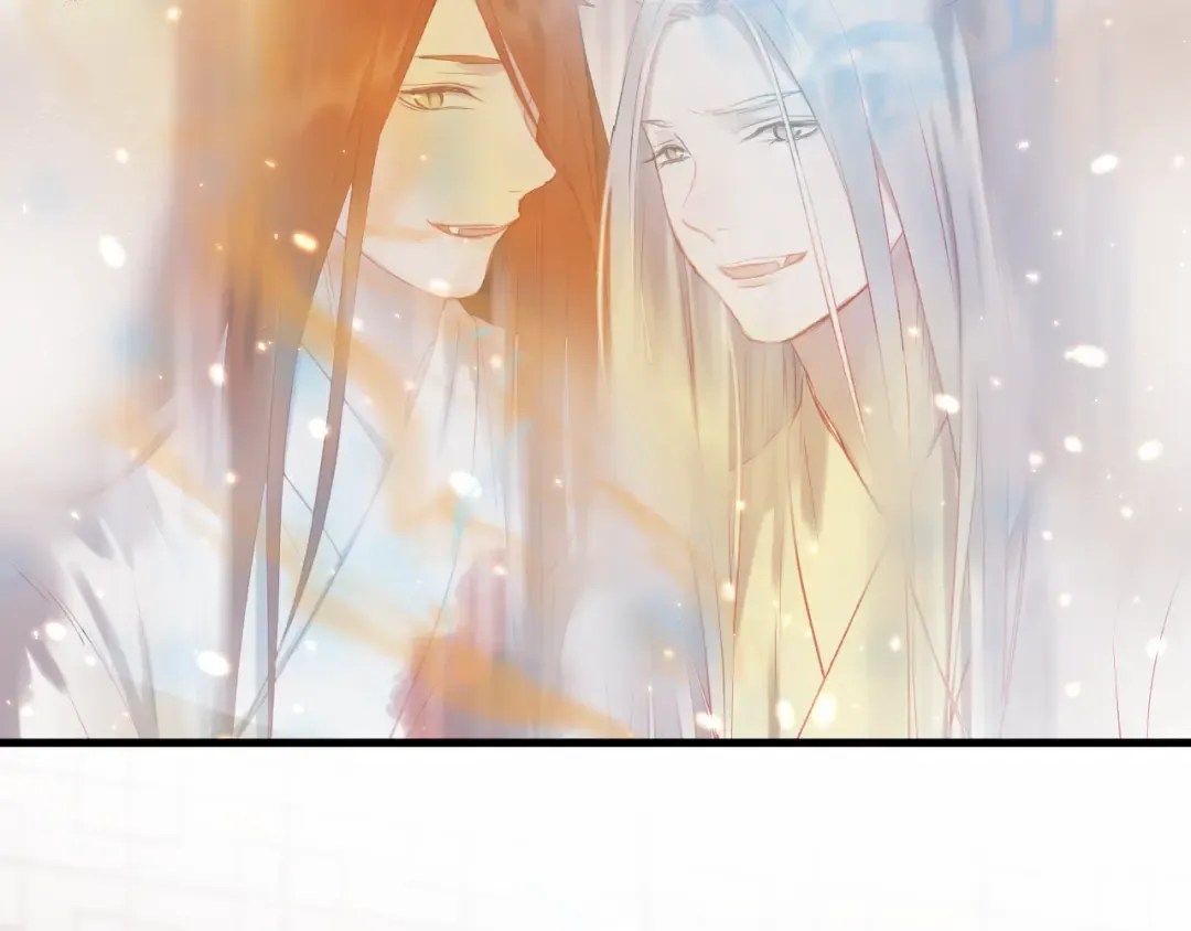 第66话 离别 第11页
