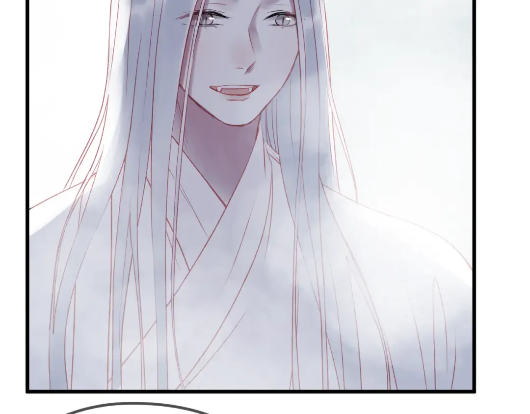 第66话 离别 第43页