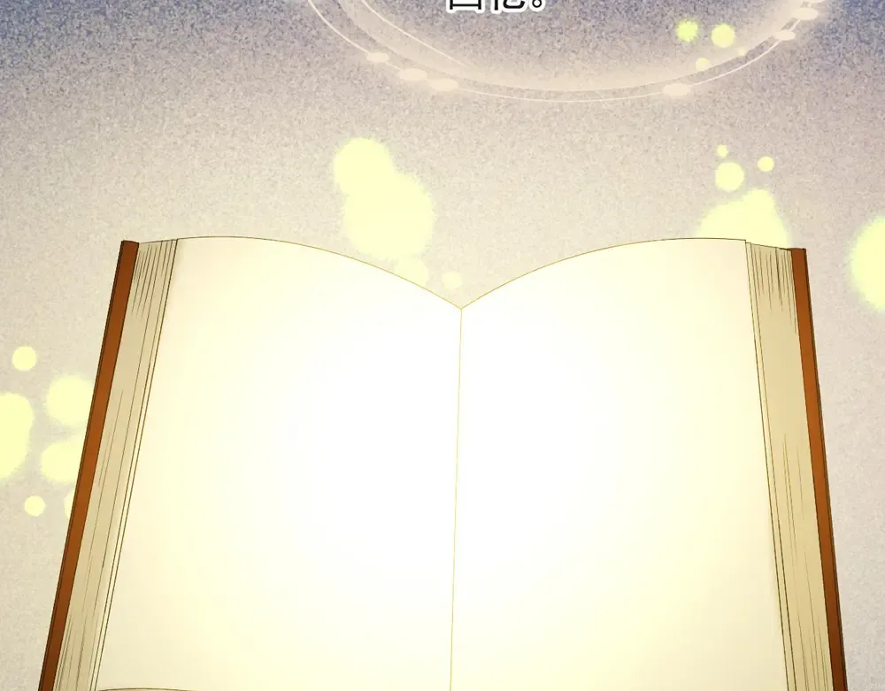 第54话 怎么会这样？！ 第10页