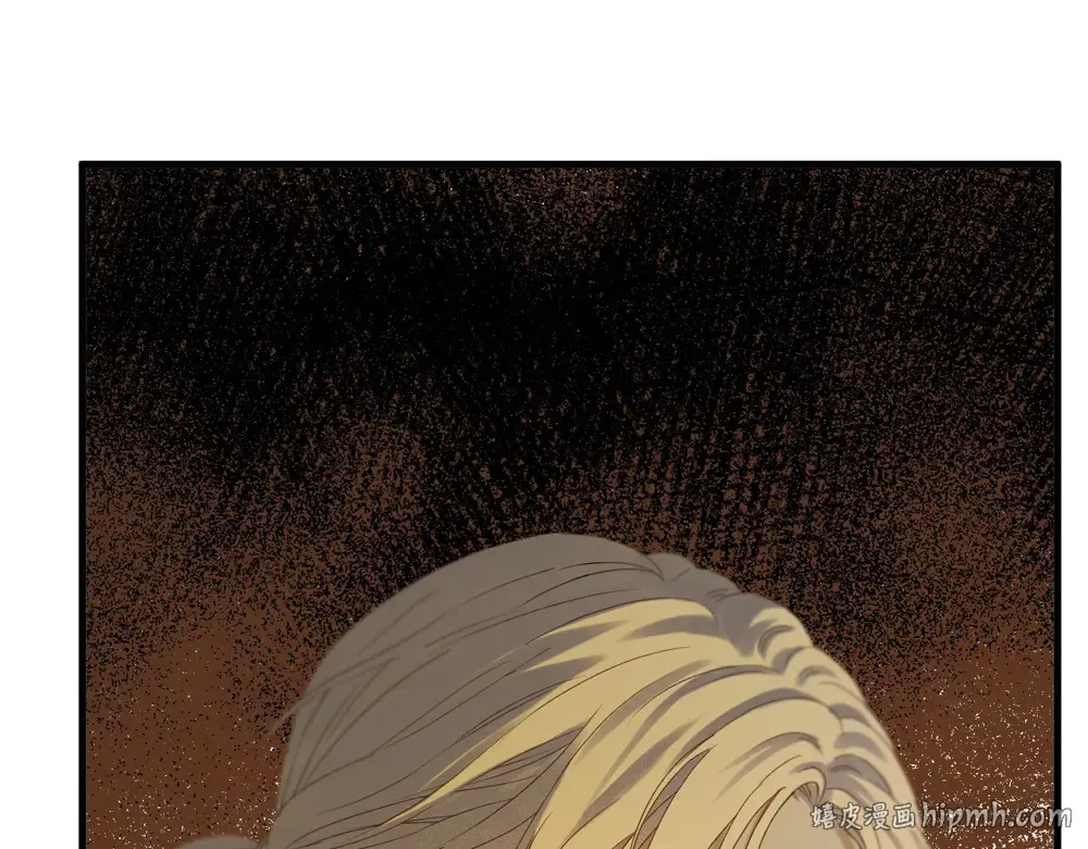 第54话 怎么会这样？！ 第48页