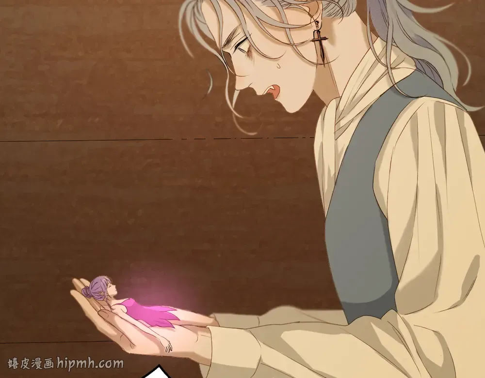 第54话 怎么会这样？！ 第72页
