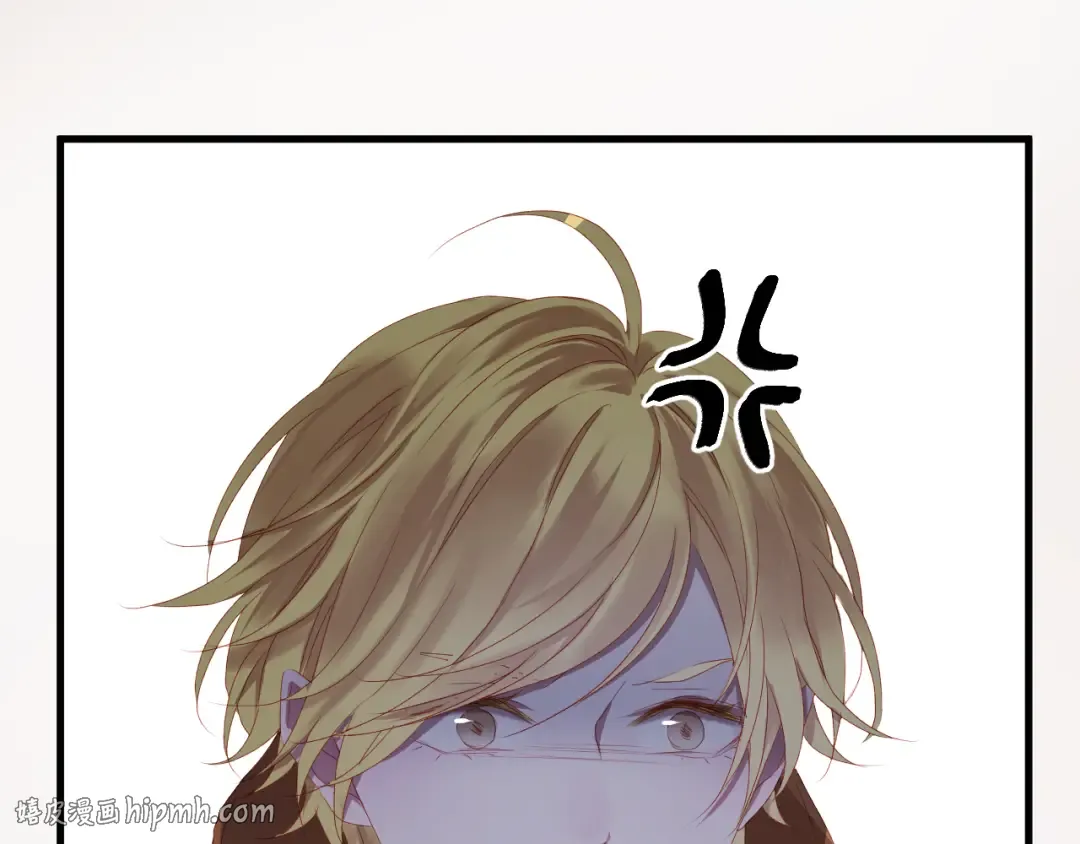 第58话 转危为安 第48页