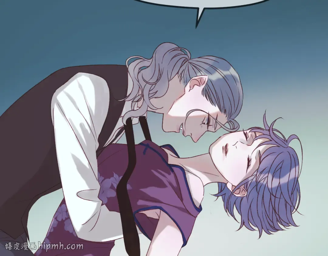 第54话 我们的故事 第56页