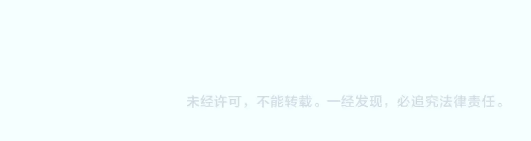 第54话 我们的故事 第68页