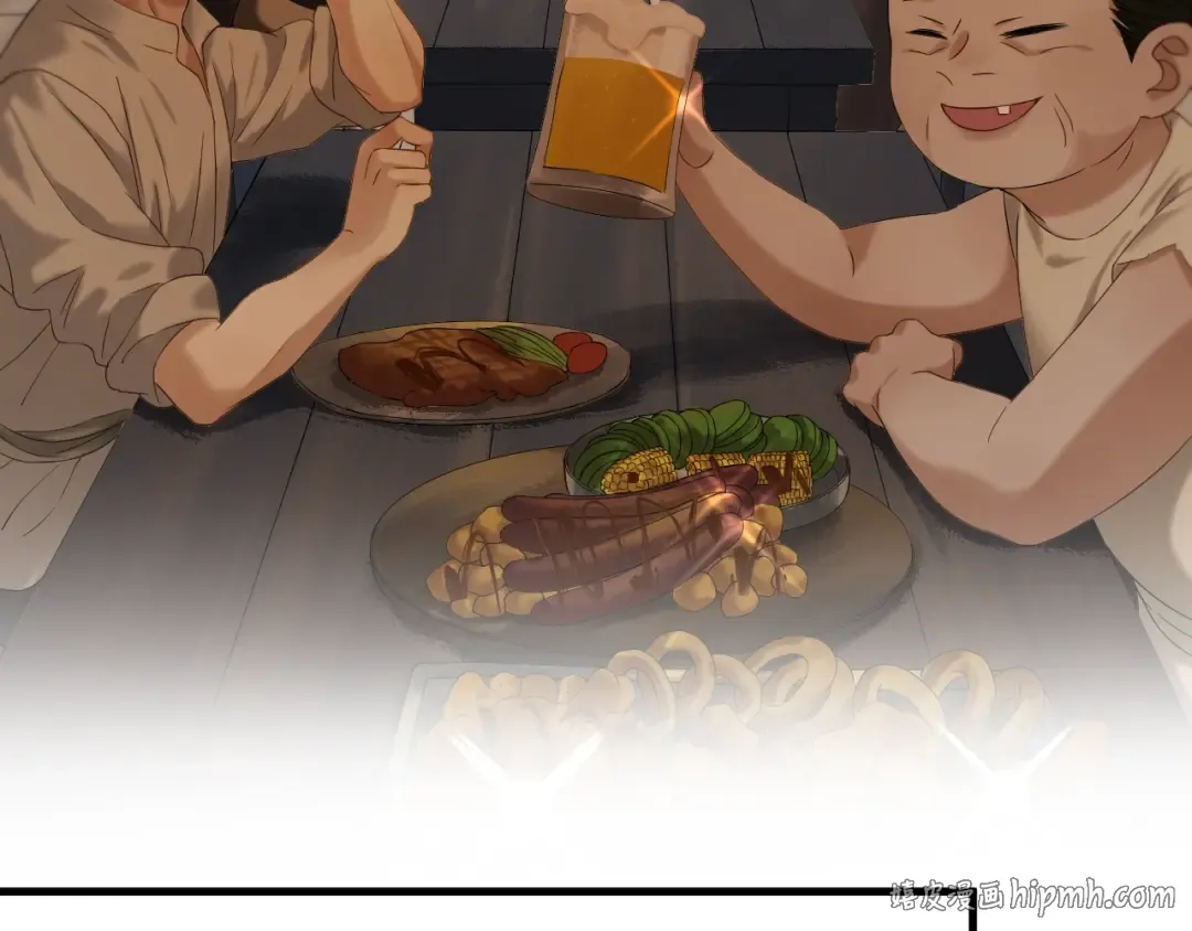 第45话 机会 第24页