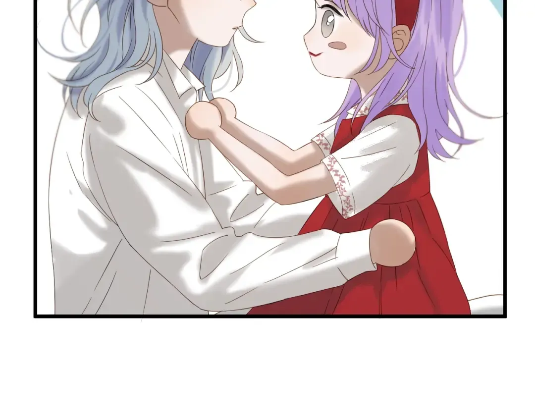 第45话 机会 第55页