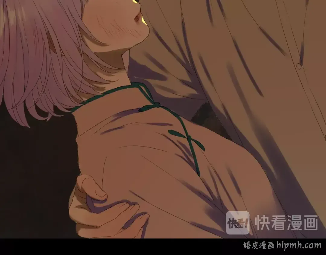 第13话 嘱咐 第48页