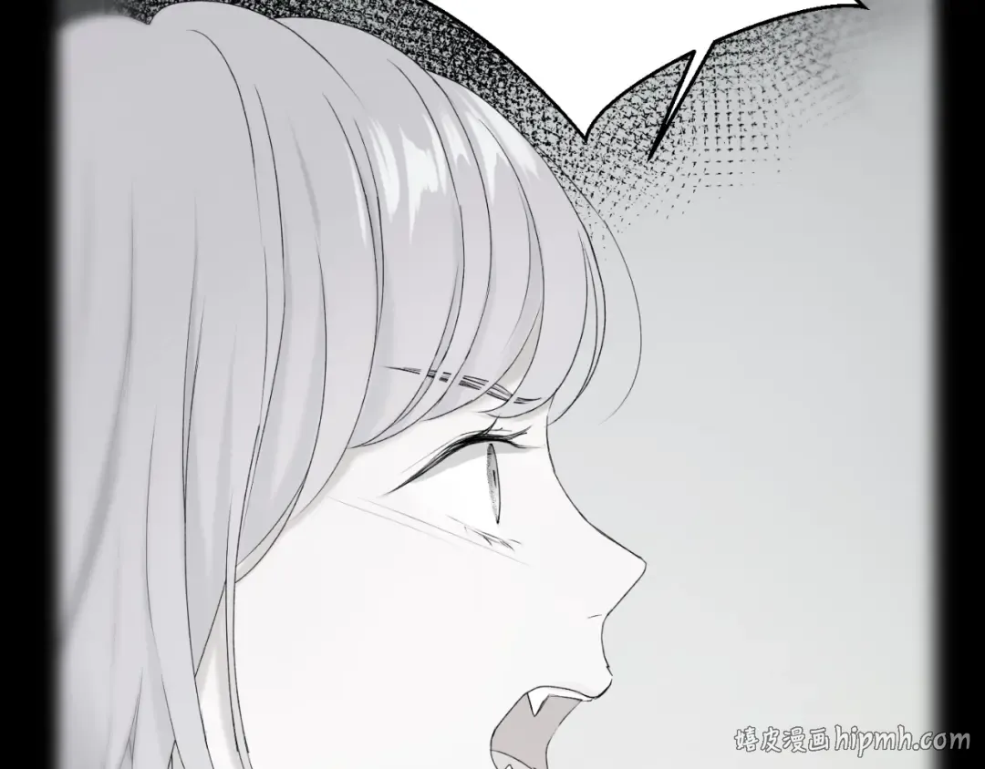 第13话 嘱咐 第64页
