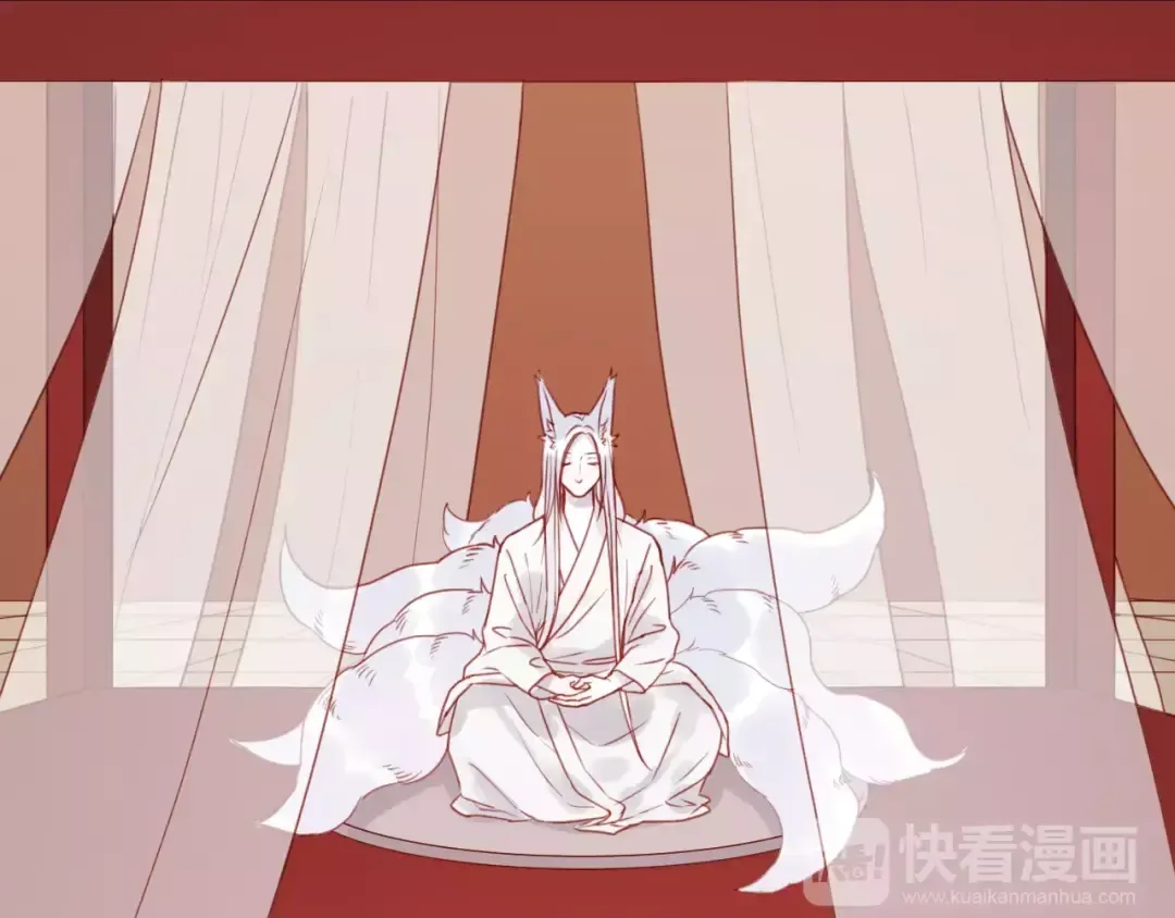 第11话 澄清事实 第2页