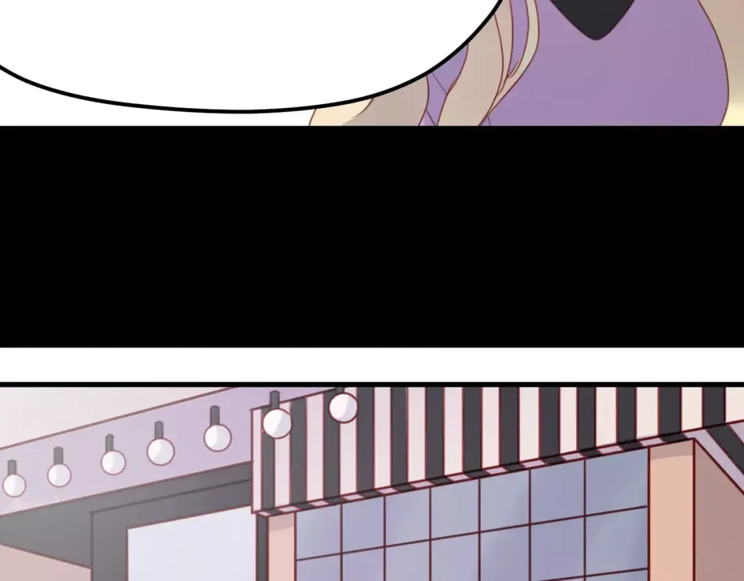 第11话 澄清事实 第51页