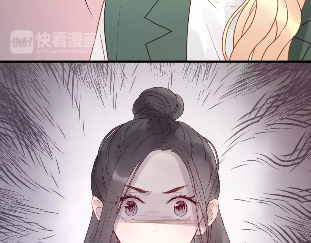 第11话 澄清事实 第55页