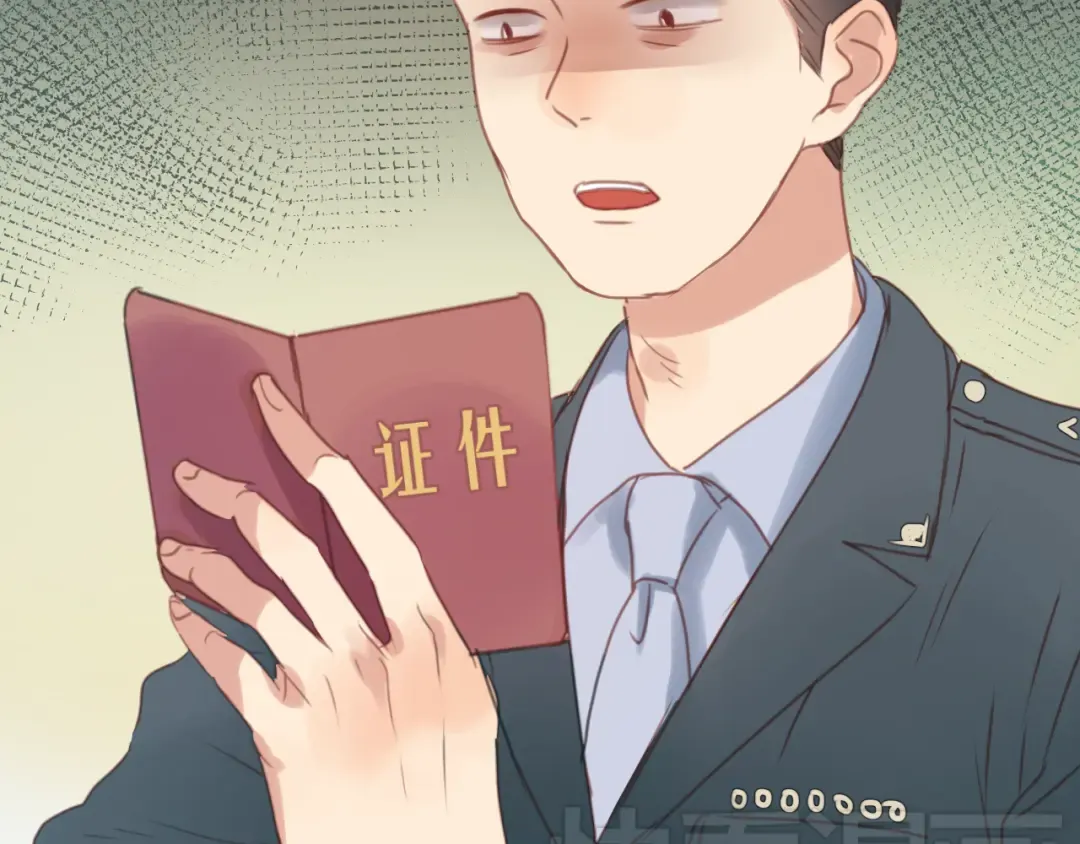 第3话 我来抚养他吧！ 第5页
