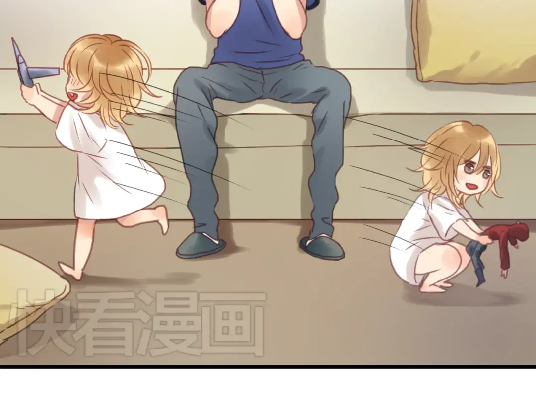 第3话 我来抚养他吧！ 第34页