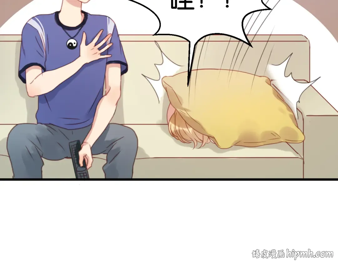 第3话 我来抚养他吧！ 第48页
