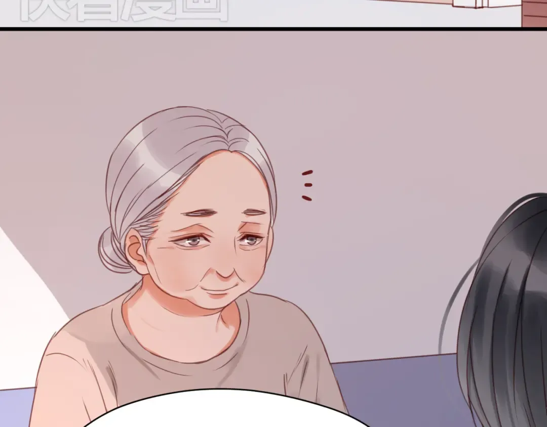 第24话 她是小九吗？ 第17页