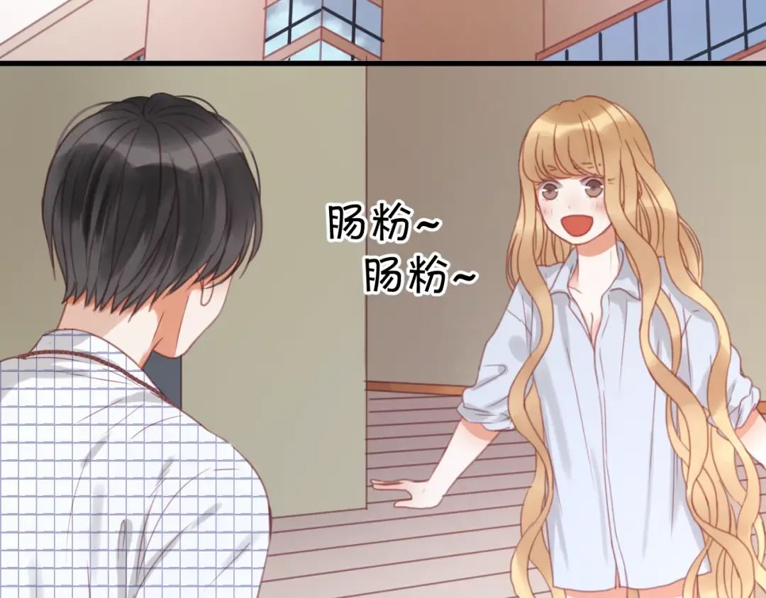 第24话 她是小九吗？ 第37页