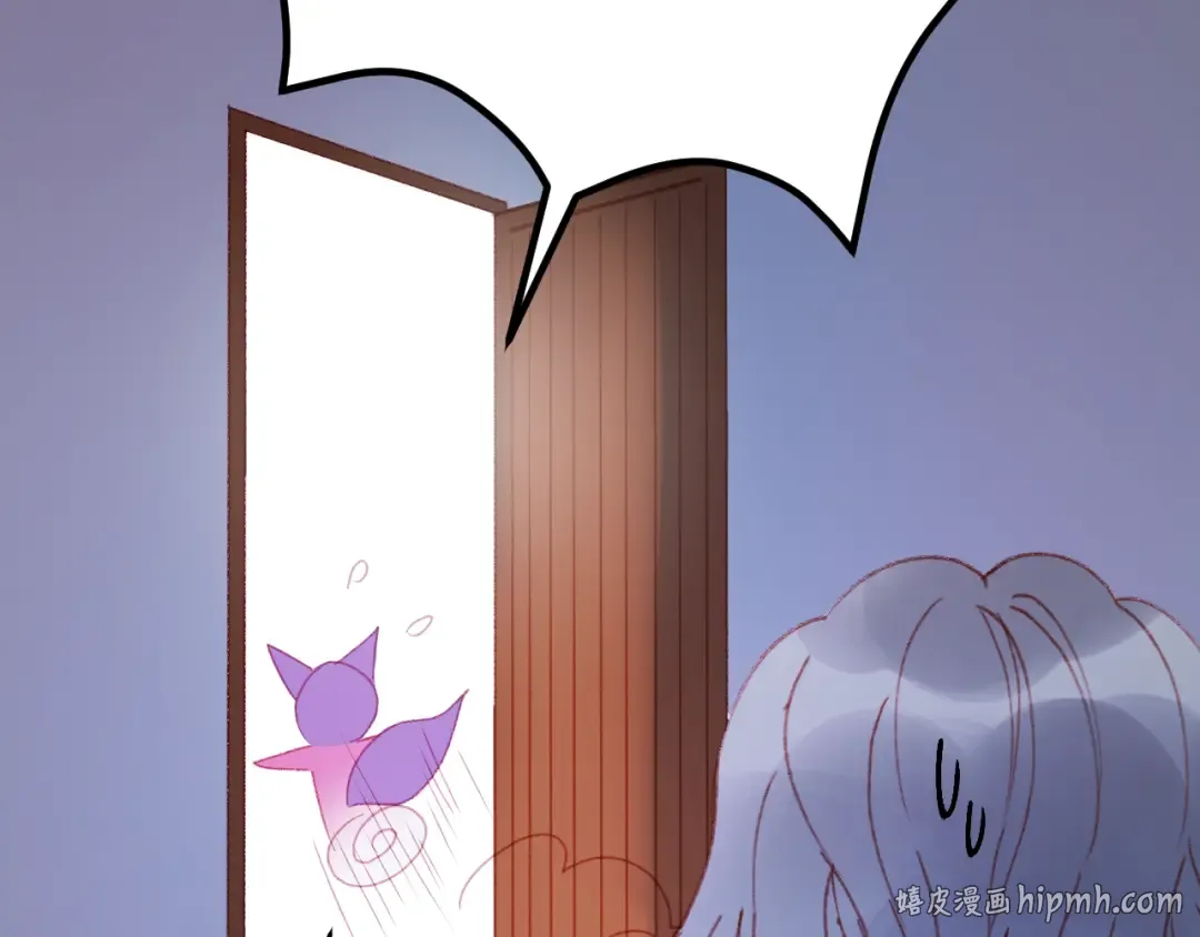 第51话 一样的胎记 第24页