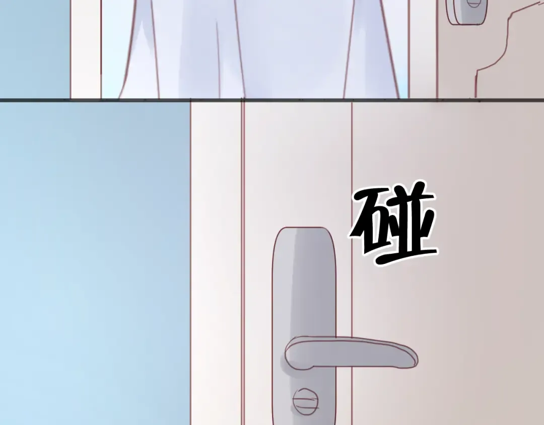 第18话 小九离开了 第61页