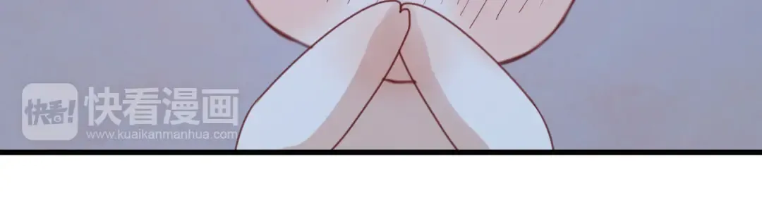 第52话 求婚 第25页