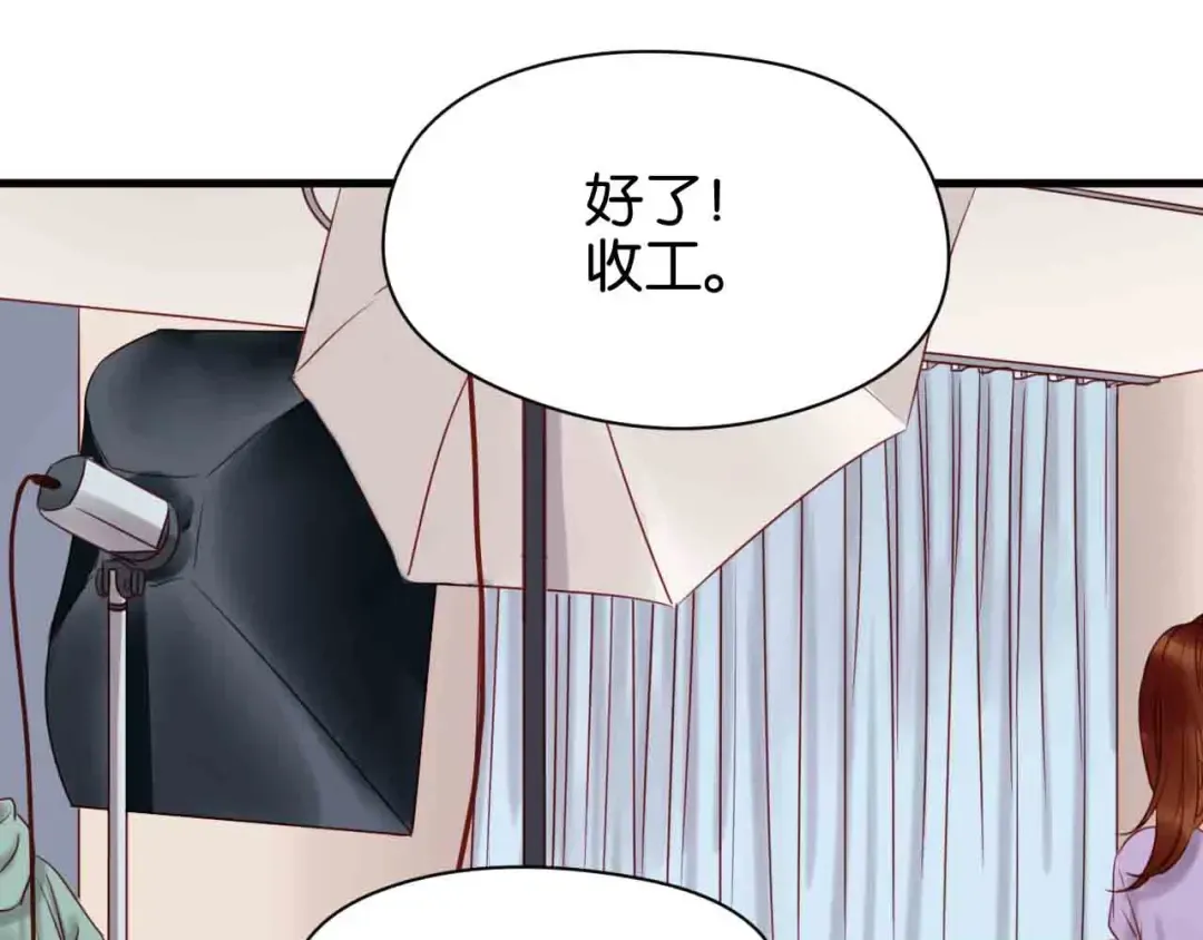第43话 我们的秘密 第55页