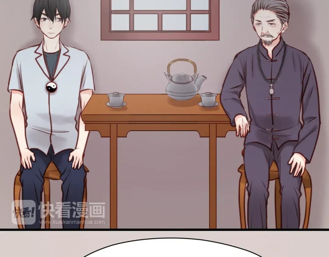 第46话 形式不妙！ 第22页
