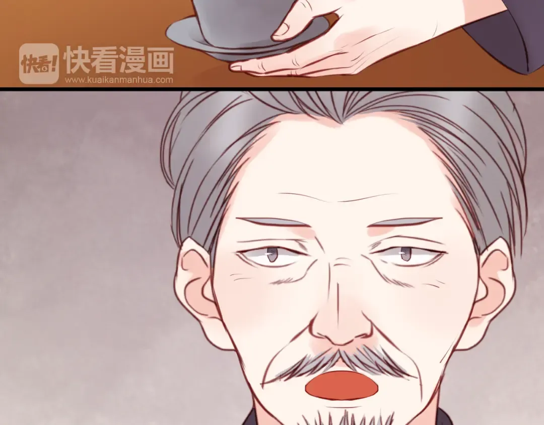 第46话 形式不妙！ 第29页