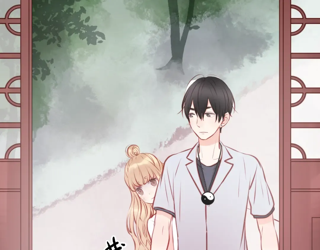 第46话 形式不妙！ 第33页