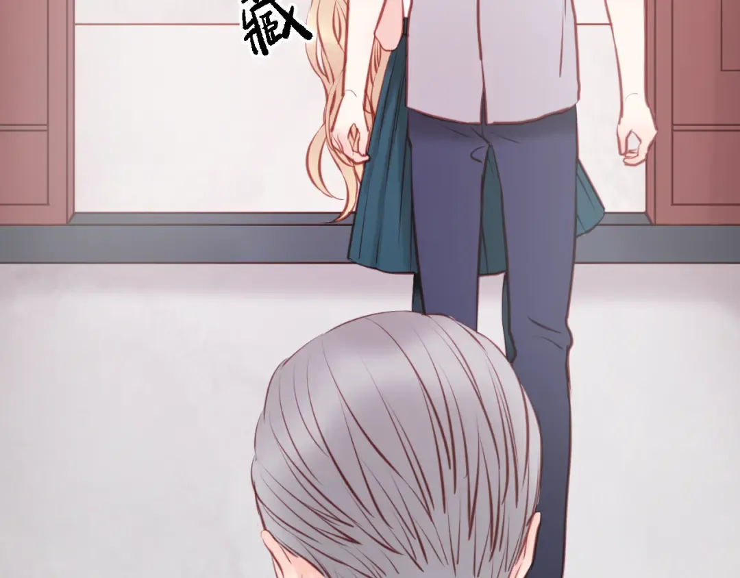 第46话 形式不妙！ 第34页