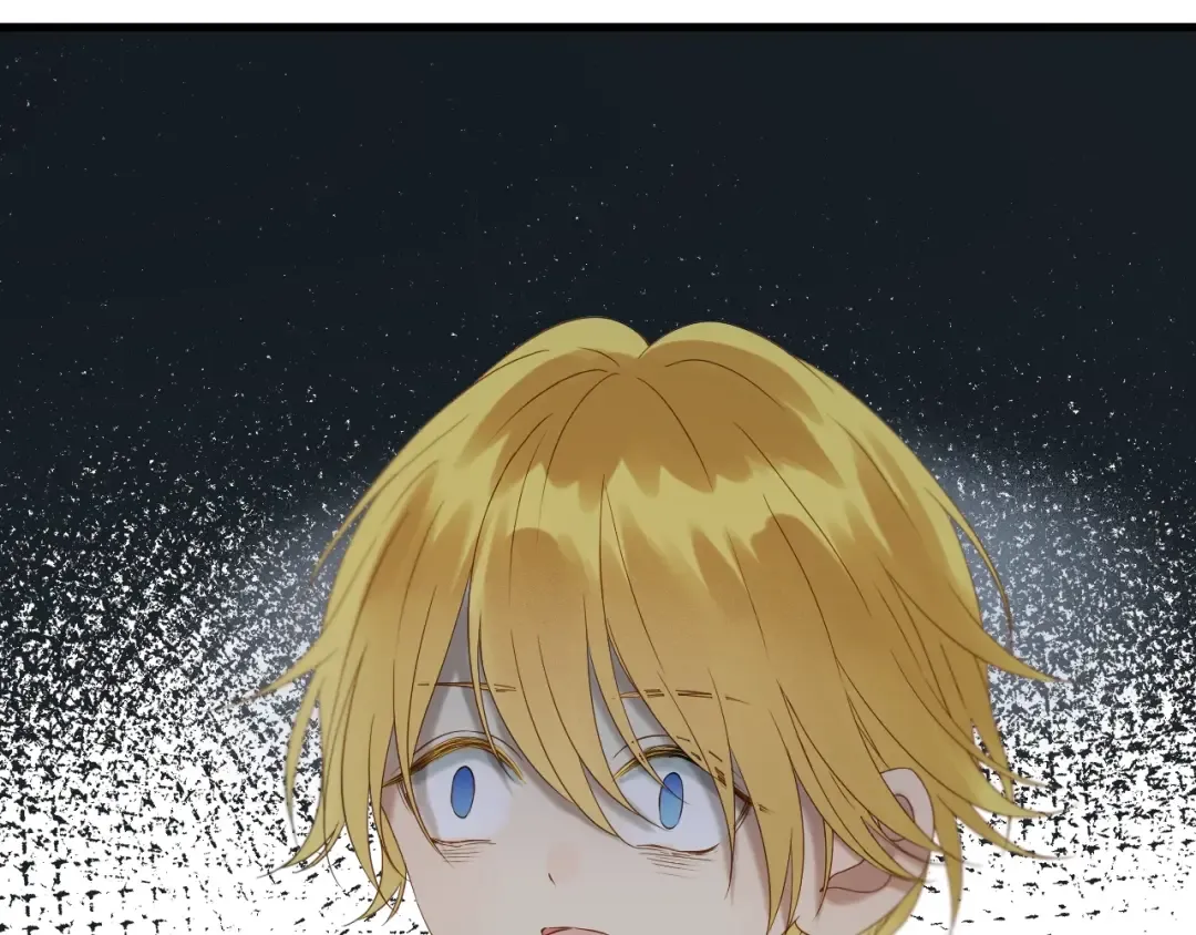第49话 爸爸 第3页