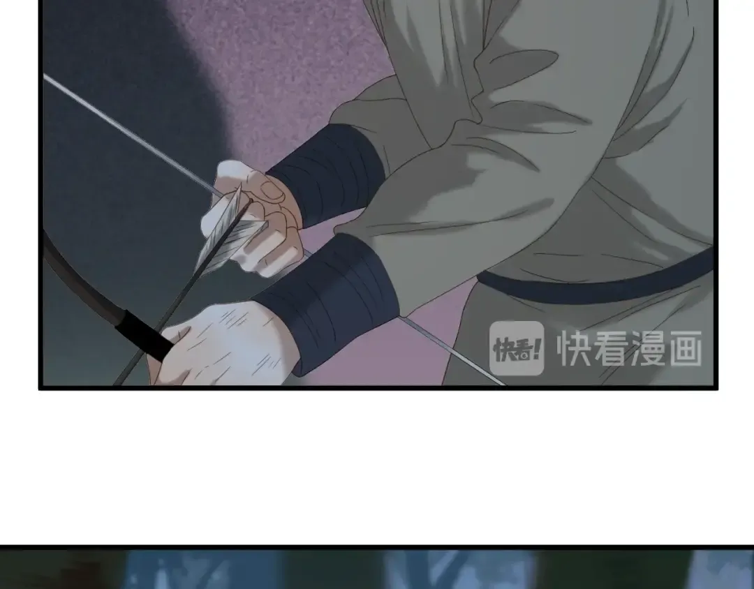 第49话 爸爸 第10页