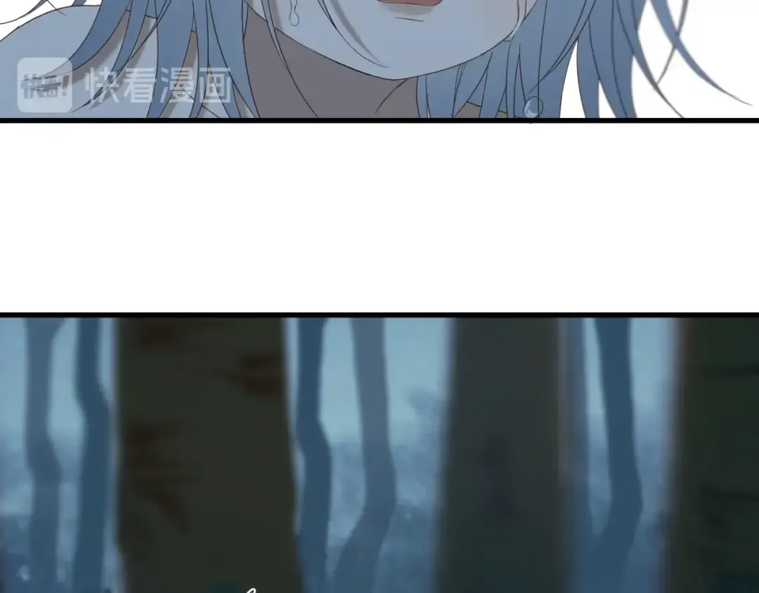 第49话 爸爸 第27页
