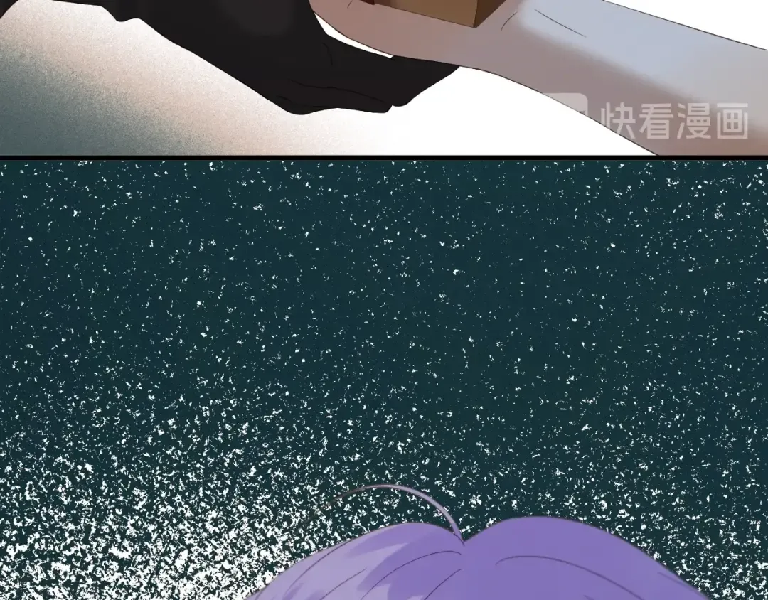 第49话 爸爸 第66页