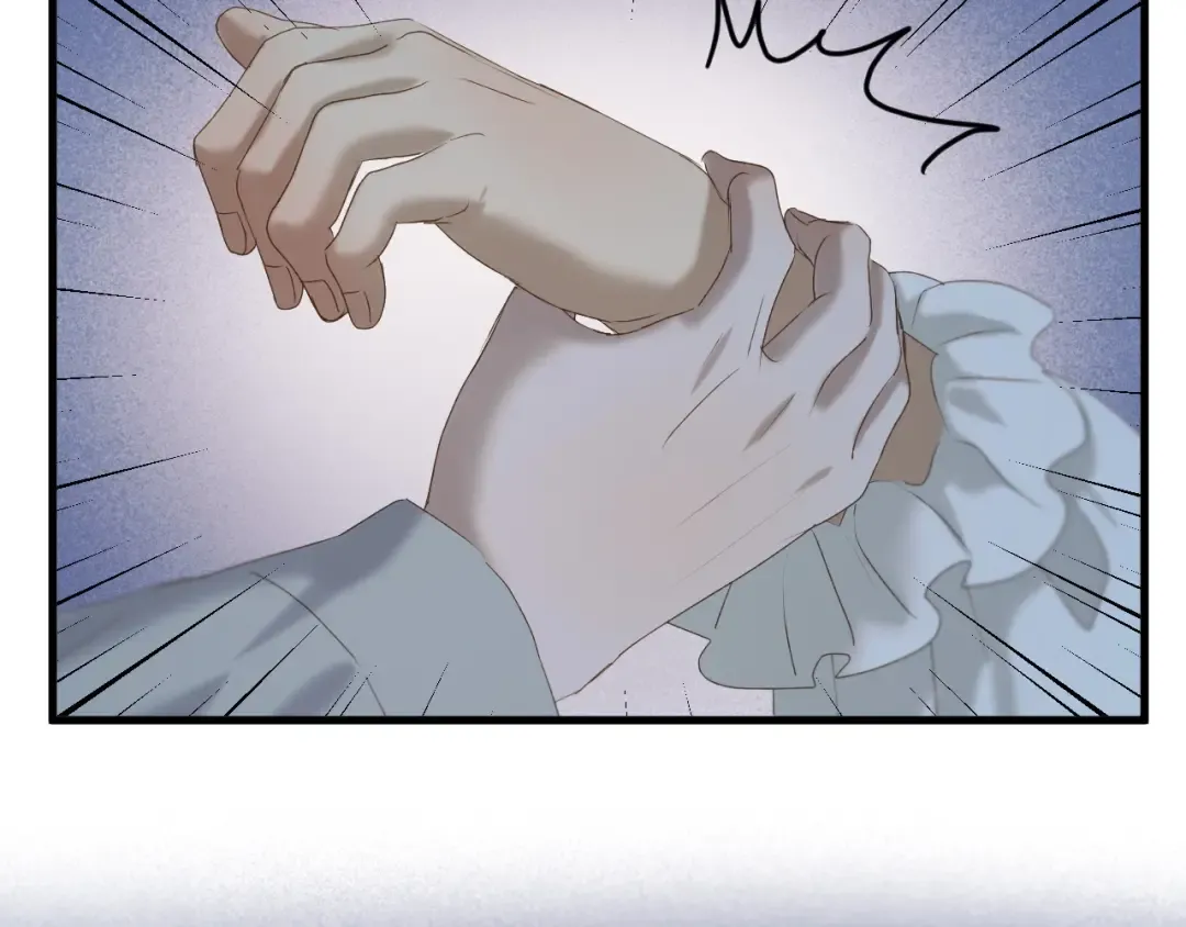 第49话 爸爸 第84页