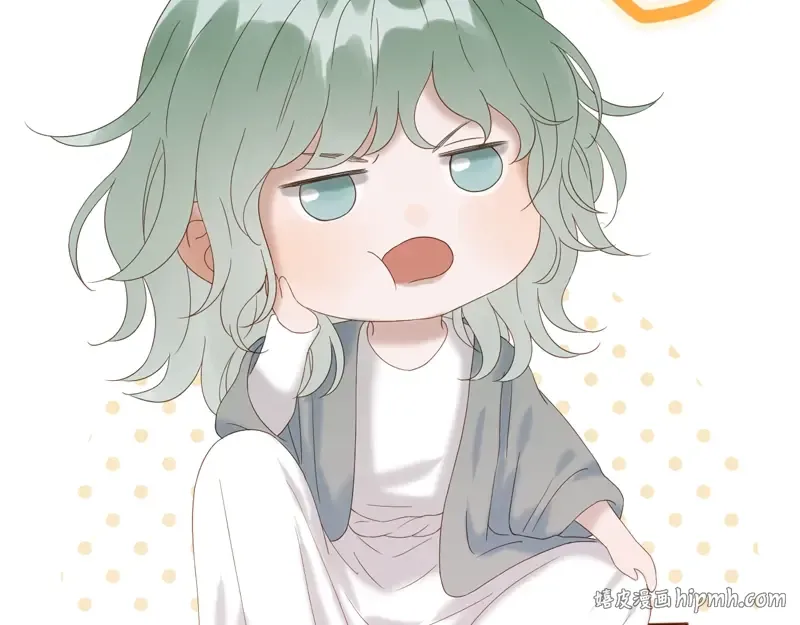 第69话 黑姑娘 第80页