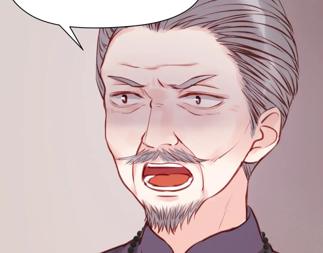 第44话 他们不是好妖！ 第7页