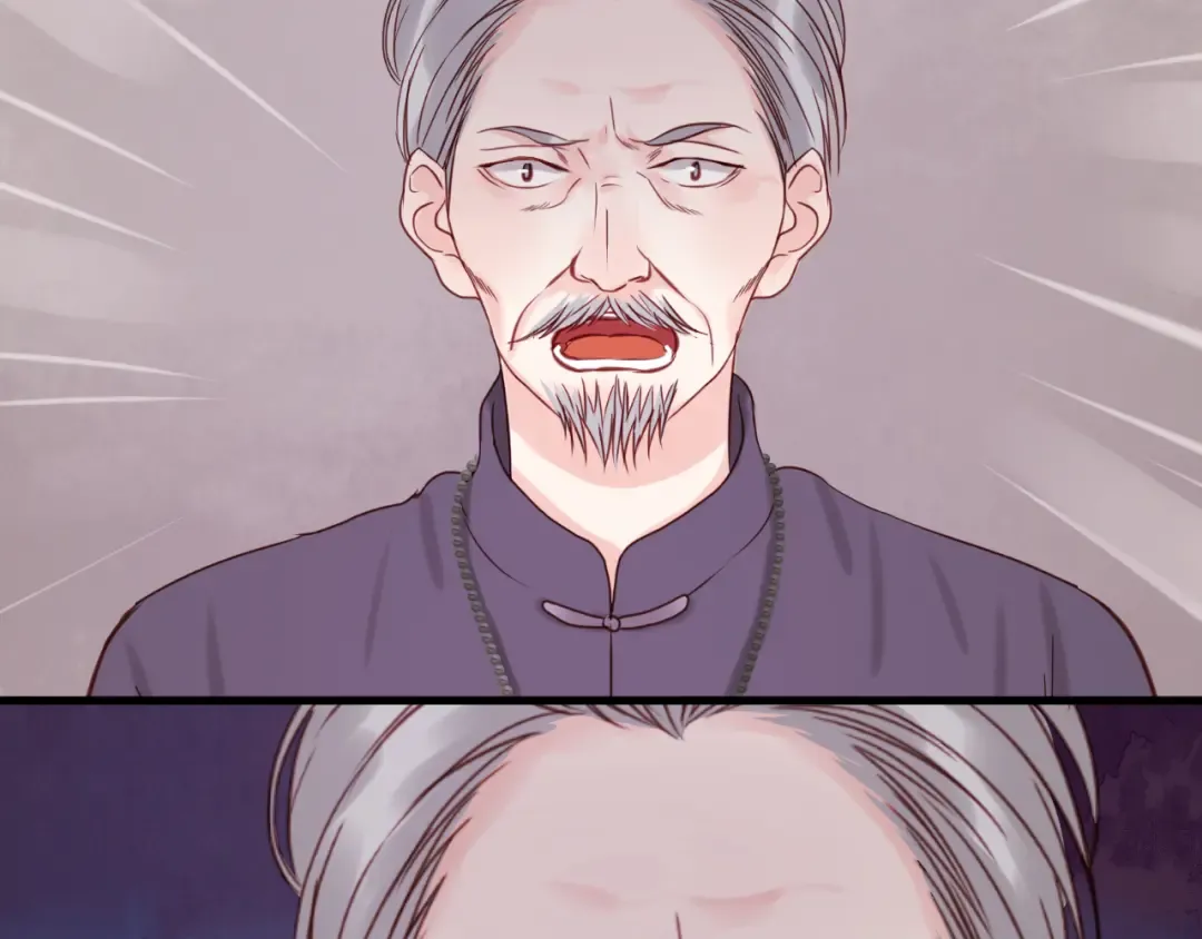 第44话 他们不是好妖！ 第15页